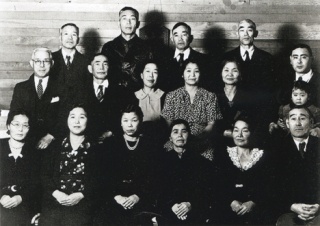 Members Kingston Japanese families posed for this photo in the mid-1900s.